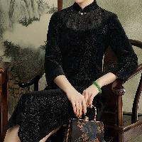 黒